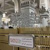 hanaa_2214