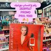farahfarouha7528