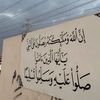 fahadsalman220