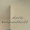 fatimaa51272