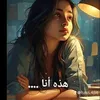 kawtar.banani1