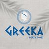 greekanorthcoast