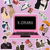 dk.drama.girl