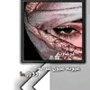 leen.0940