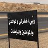 511abduallah511