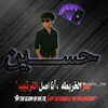 user6171347762696
