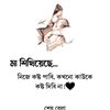 rana.rana394023