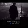 ysv_509.7