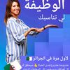 user4904362213208