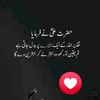 arman.malik0284