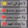abdh.tameem