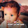 user4538677029827