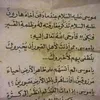 user6858168012925