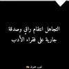 user6986531542594