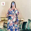 ayda.ritaj