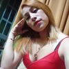 cindycatherinegue