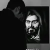 mhymnazher