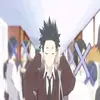 itsnotmemane