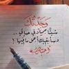user8488431214624