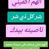user2311984855425