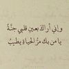 mrj_an95