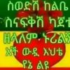 user9583611391819