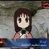 nsaumm