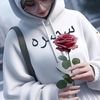 semira9322