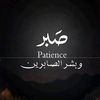 abu.hurayra084