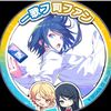 ranmarufilm