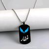 rrehmanali435n