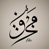 _insyaallah.tobat