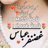 ghazanfar.ameen