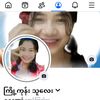 user3623219416299