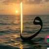 allah.dostu99