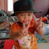 yenpjo