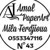al.amal.papeart.mila