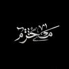 ail_313_651