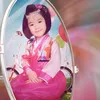 suri