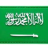 mutee.alharbi