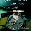 7user61704232381691