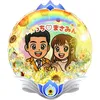 love_masamin_kumachi