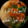 sayfaya4
