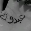 userb_303
