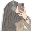 gadeer_damin
