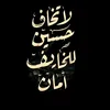 habaa632