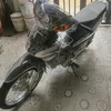 chu.nhat.thien