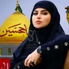 eishahlalbayt1