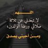 basim.gasim0