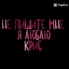 user6114541969435